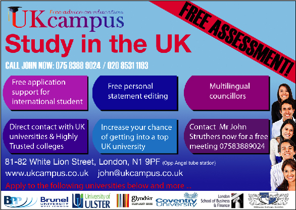 UK Campus – Flyer designed for foreign students