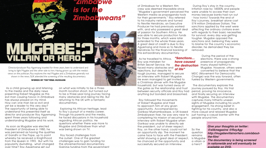 SLIK Magazine: Issue 4 – Stephen Lawrence Instills Knowledge